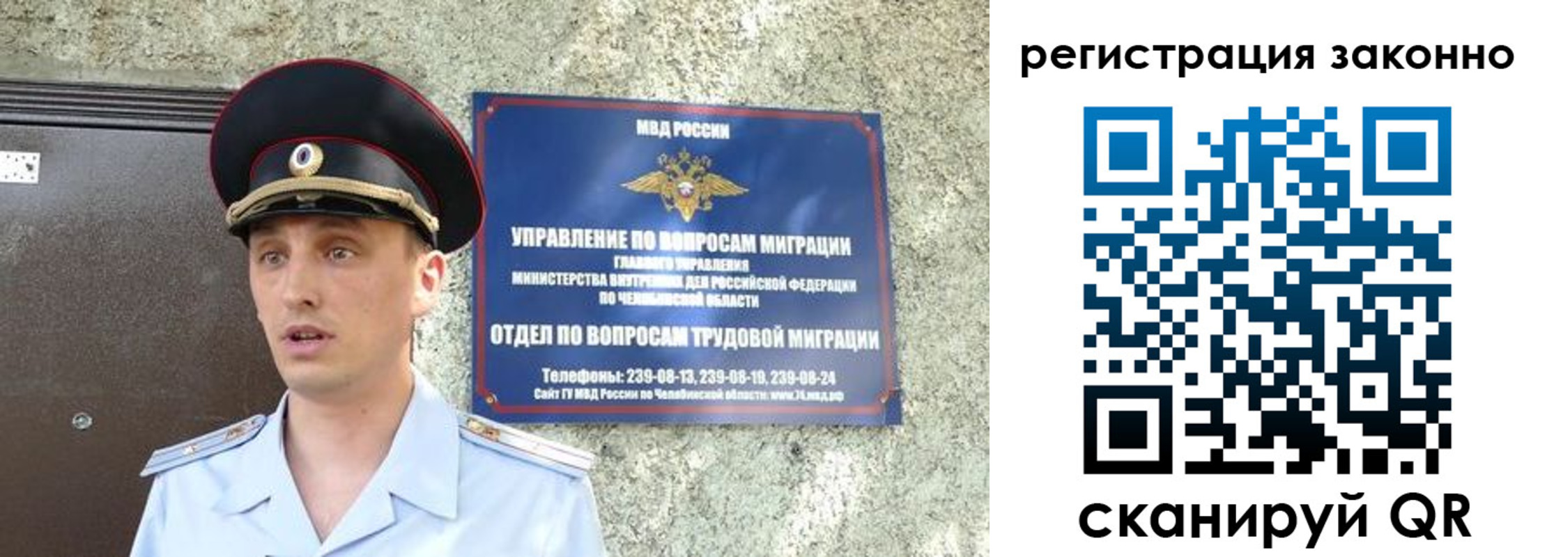 пропишу в квартире в Камешково